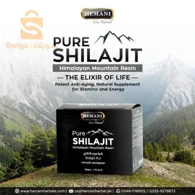 PURE SHILAJIT