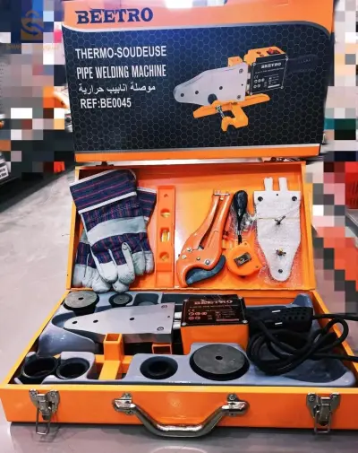 Thermo Soudeuse BEETRO PPR BE0045$🤍🤍