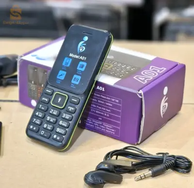 Téléphone hatba A01
