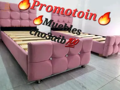 سرير بالسومي تاعه
lit czpitonnee avec sumu
