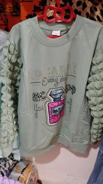 المحل بالبرزاخ