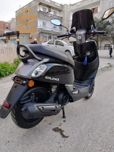 قالمة