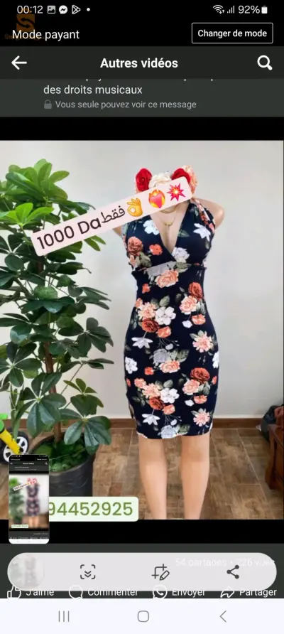 Fondrobe Sexy
