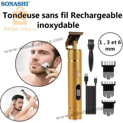 Tondeuse Sonashi 1062