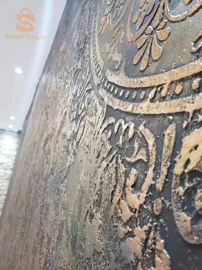 تلمسان