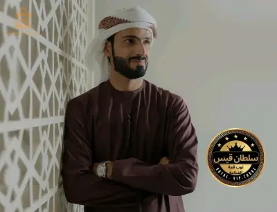 قميص إماراتي فاخر