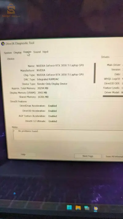 حي 250مسكن عبارة 10رقم06الخروب