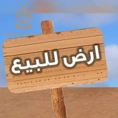 حي قرباص عيسي