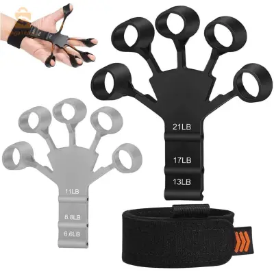 Finger Trainer جهاز تمرين الأصابع