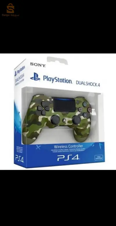 Manette ps4 armée