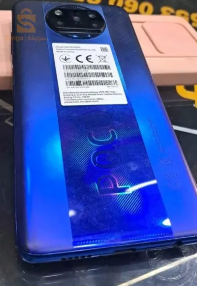poco x3 pro