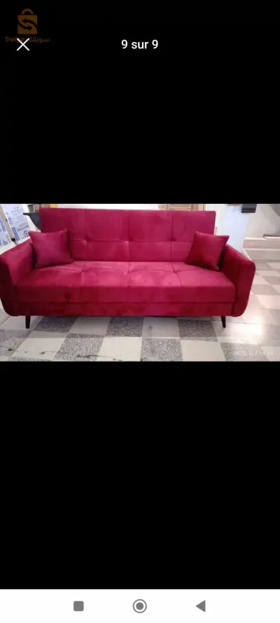 كليك كلاك كوفري 0558691781
