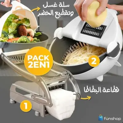 باك فيه 2 قطاعات خضر 📢📢