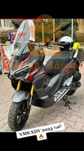 xdv200cc