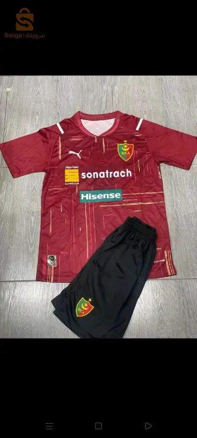 Ensemble MCA 
Trés Bonne qualité ✌️
Bienvennue 
Disponible blanc et 3eme kit grenat