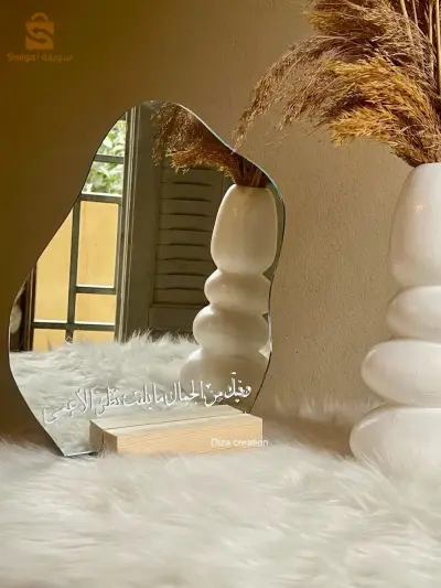 مرايات للبيع