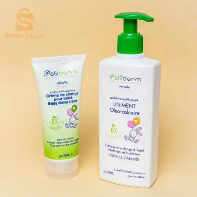 crème de change pour bébé