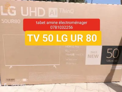 TV 50 LG UR 80