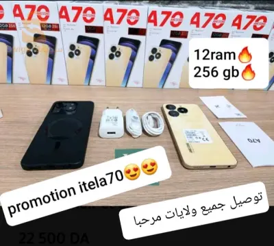 itela70