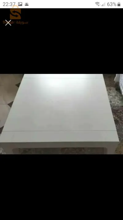 A vendre table basse