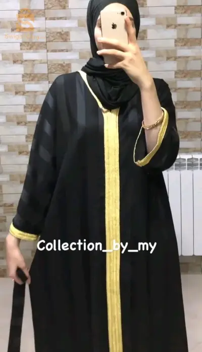 المزيد إتصل ب0552521877
