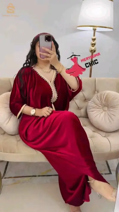 جبة