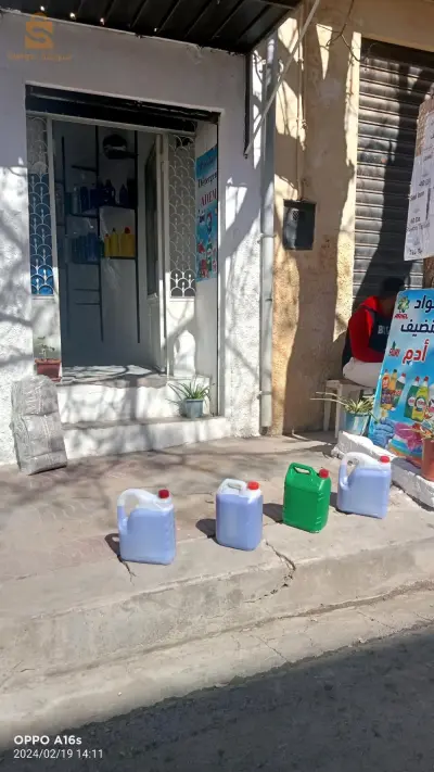 مواد تنظيف