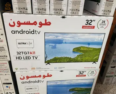Tv  SMART THOMSON 32 pouce
Télé original 
 1366×786 HD
32 pouce 
Smart 
Android 11
Slim design 
25000دج
0665955230فب👉viber watts