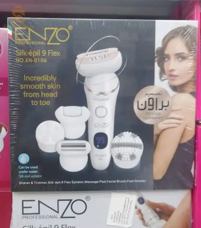 اينزو لإزالة الشعر 0106