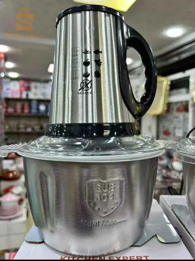 Hachoir Golden kitchen
