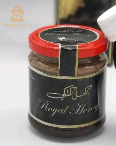 معجون العسل الملكي 250غ Royal $🤍🤍