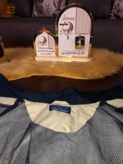 veste freed Perry l’origine