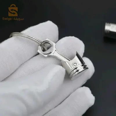 هدية للميكانيكي porte-clés