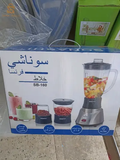 العلمة