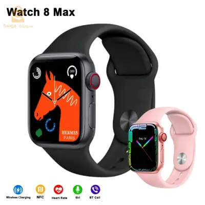 Smart-watch