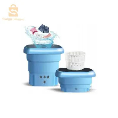 Machine A Laver Portable / Mini Lave-Linge Pliant Et Sèche-Linge Combiné Avec Petit Panier De Vidange / Ideal Pour Sous-Vetements - Chaussettes - Vetements Pour Bebe Folding Washing Machine
