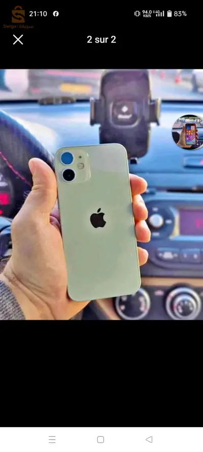 iphone 12 mini