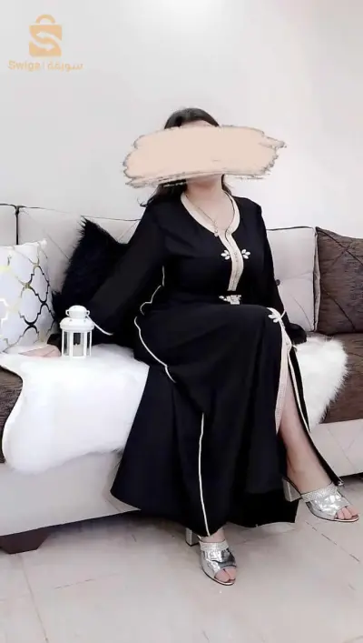 des vêtements es chasseur