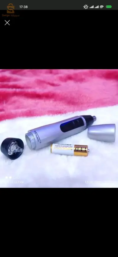 Rasoir électrique pour nez et oreilles