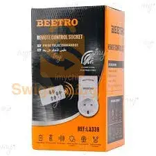 مقبس تحكم عن بعد
prise telecomande beetro