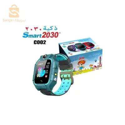 MONTRE INTELLIGENTE SMART2030 C002 AVEC EMPLACEMENT CARTE SIM ET GPS INTEGRER POUR ENFANT SMART2030 C002