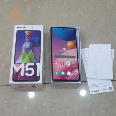 هاتف سامسونج  للبيع M51