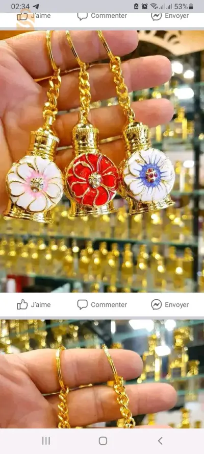 عطور