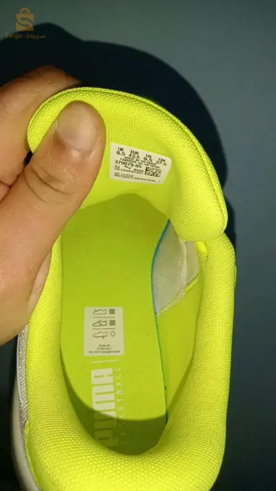 À vendre