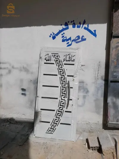 ابواب ونوافذ