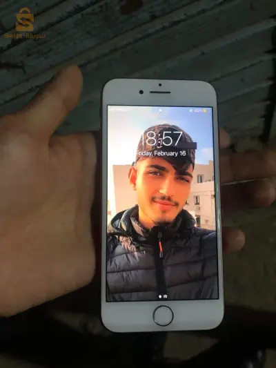 fih btr na9sa o l'état ta3 tlf tay7a chwey