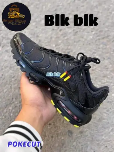Marhba bikom ❤️ 3and collection DZ 🔥👑
Des TN super good haute gamme 🔥💯✅ kima l’original makach différence binathom kima rahom f tssawer
Les pointures : 38,5/39/40/40,5/41/42/42,5/43/44 💯✅
W souuma hbal 😍
Livraison 58 wilaya 🤝🚛🛵📦
Paiement main a main 🤝😇✅
Numéro de téléphone ☎️ 0776220824