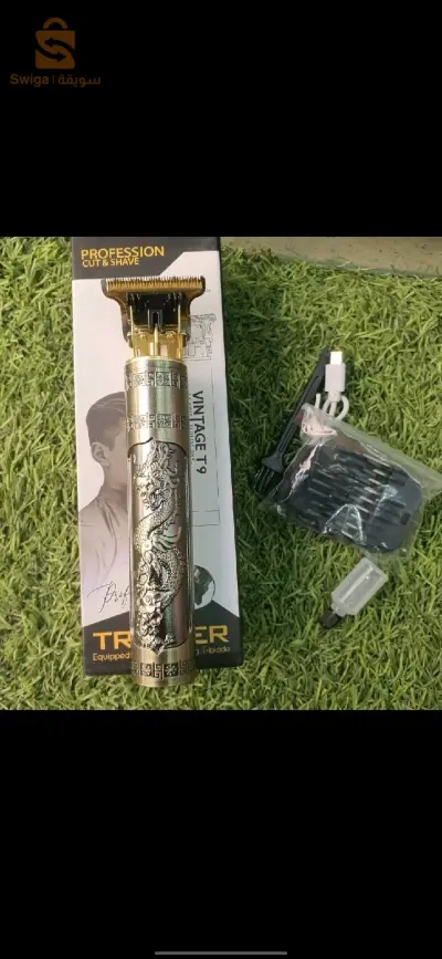 Tondeuse vintage t9 pour zéro