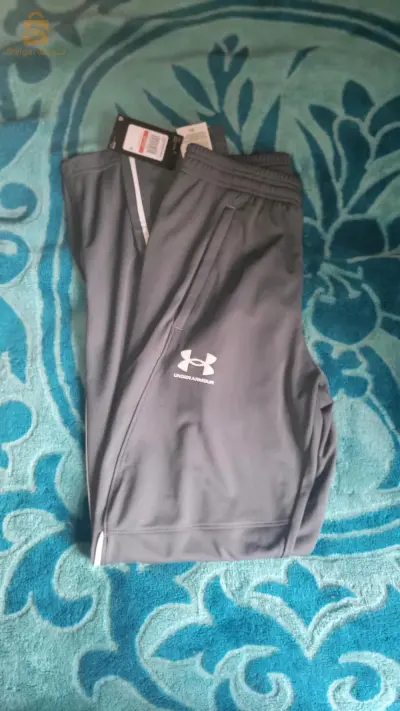 survêtement under armor