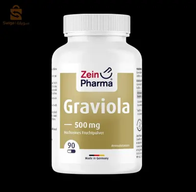 GRAVIOLA